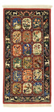 Ilam Teppich 114x56cm - Perserteppich