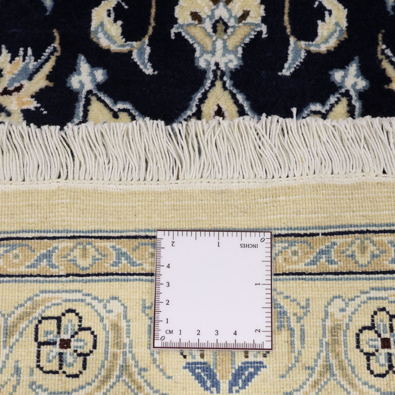 Perserteppich - Nain - Royal - 152 x 87 cm - dunkelblau