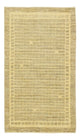 Kaschkuli Teppich 137x79cm - Perserteppich