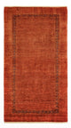 Kaschkuli Teppich 151x83cm - Perserteppich