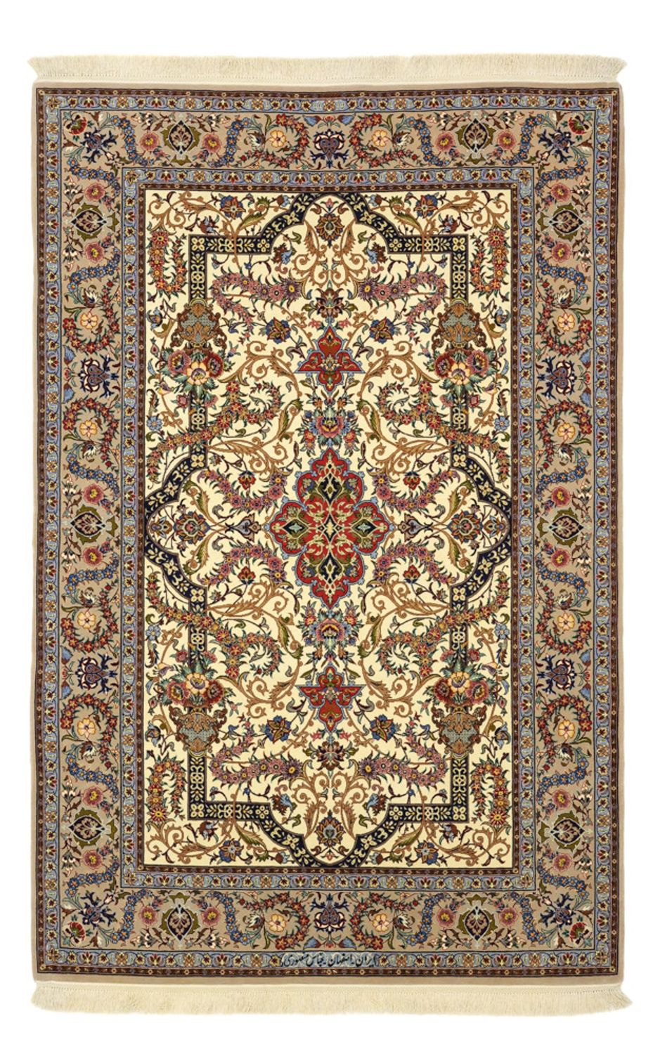 Perserteppich - Isfahan - Premium - Seidenkette - 171 x 111 cm - beige