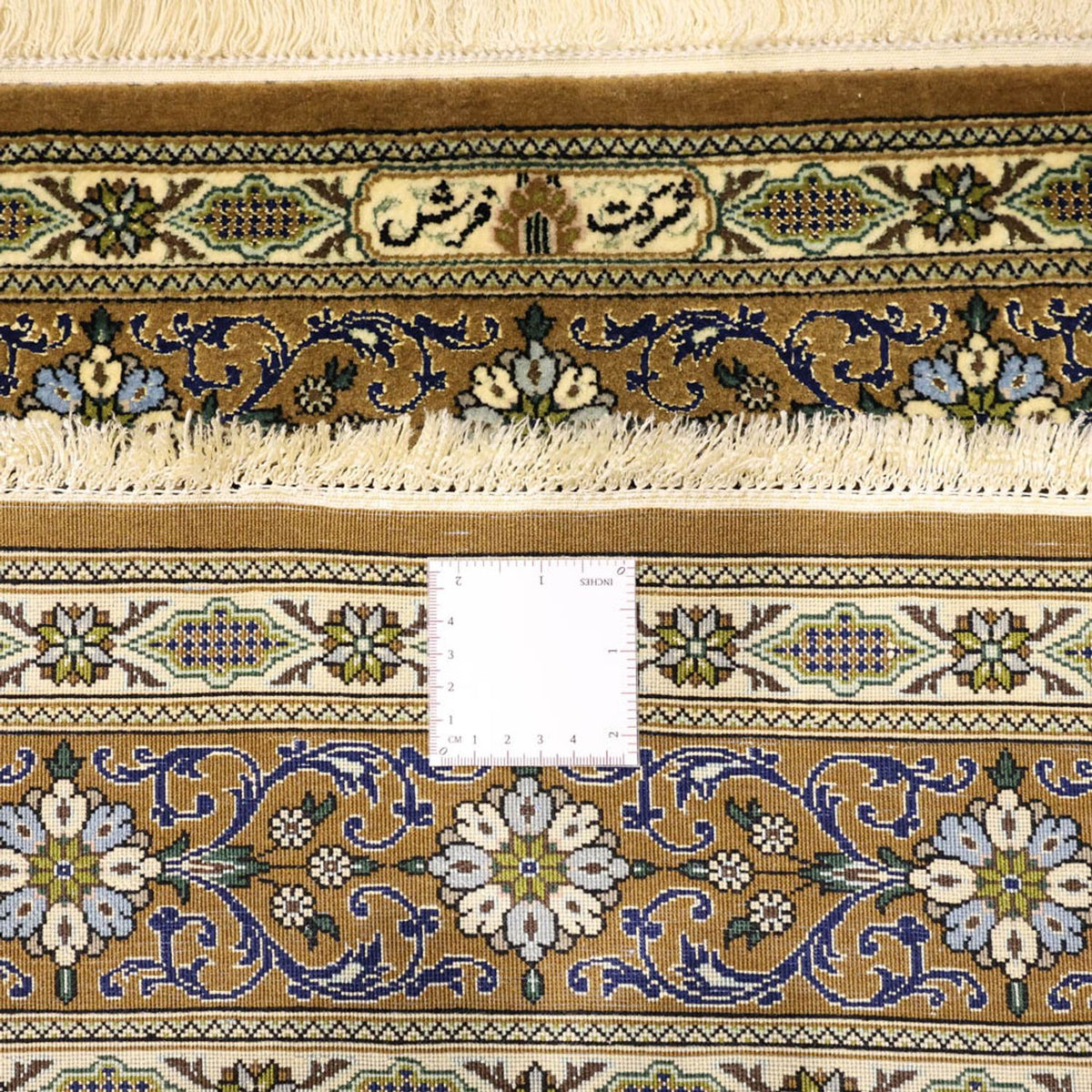 Perserteppich - Ghom - Royal - 154 x 102 cm - olivgrün