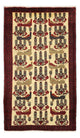 Belutsch Teppich 196x109cm - Orientteppich