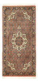 Bidjar Teppich 145x73cm - Perserteppich
