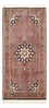 Perserteppich - Bidjar - Royal - 147 x 70 cm - rost