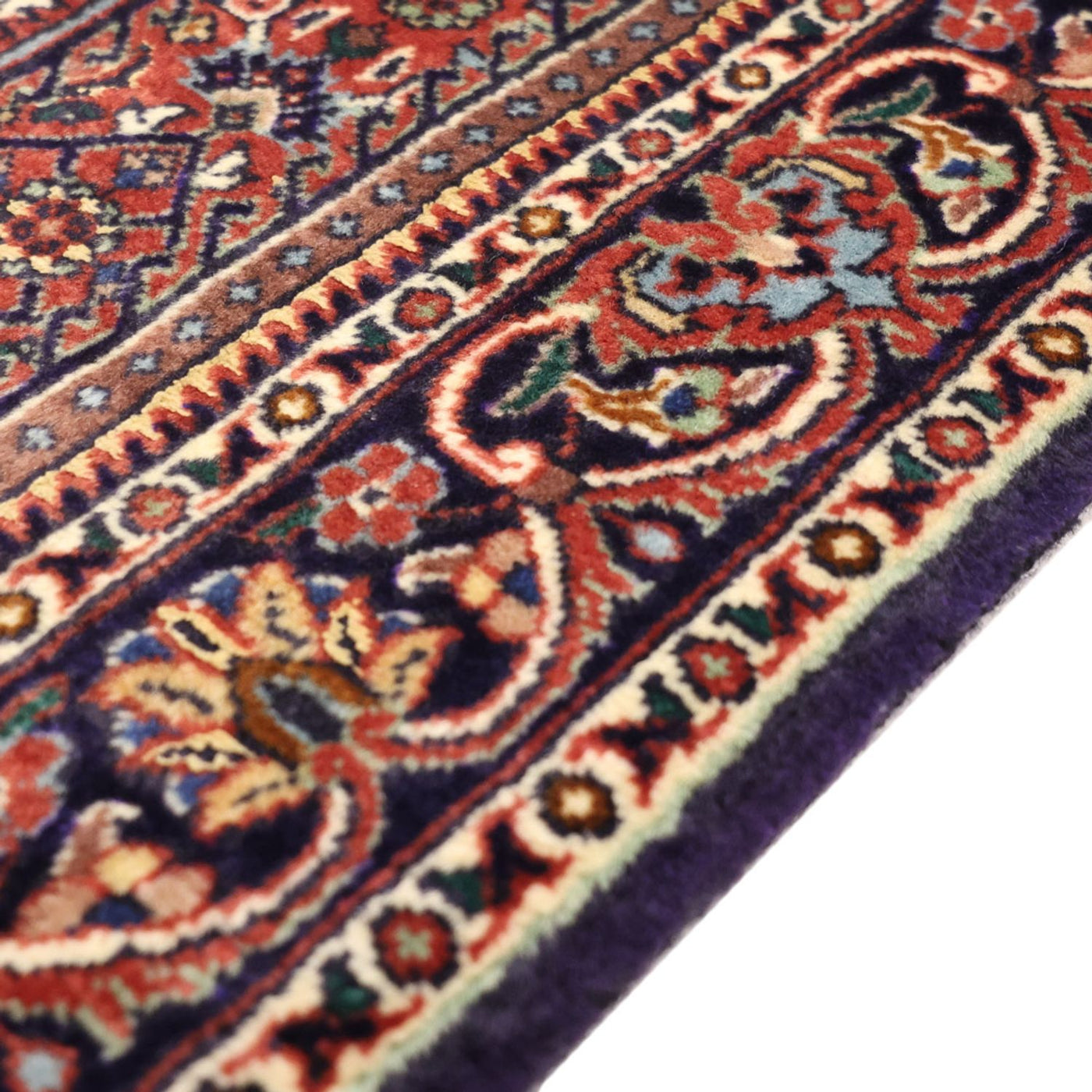 Bidjar Teppich 135x70cm - Perserteppich
