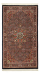Bidjar Teppich 154x89cm - Perserteppich