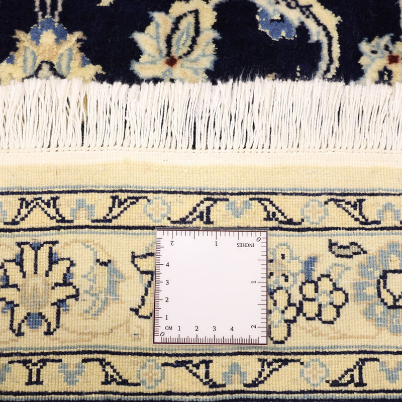 Perserteppich - Nain - Royal - 114 x 77 cm - dunkelblau