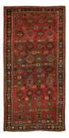 Qaraja Teppich 150x300cm - Perserteppich - Rechteckig / Dunkelrot / 150 x 300 cm Rechteckig