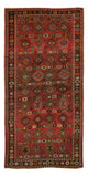 Qaraja Teppich 300x150cm - Perserteppich