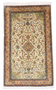 Seidenteppich - Kaschmir Seide 155 x 99 cm Teppichbrücke