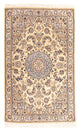 Perserteppich - Nain - Royal 147 x 86 cm Teppichbrücke