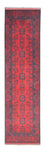Afghan Teppich - Kunduz 289 x 77 cm - rot