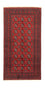 Afghan Teppich - Filpa 191 x 100 cm