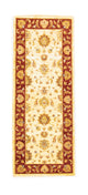 Ziegler Teppich 204 x 80 cm - hellbeige