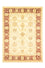 Ziegler Teppich 240 x 169 cm - hellbeige