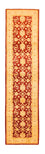 Ziegler Teppich 349 x 83 cm