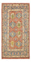 Läufer Perser - Keshan - 282 x 145 cm - mehrfarbig