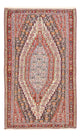 Kelim Teppich - Oriental - 237 x 144 cm - terrakotta