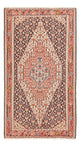 Kelim Teppich - Oriental - 238 x 132 cm - dunkelbeige