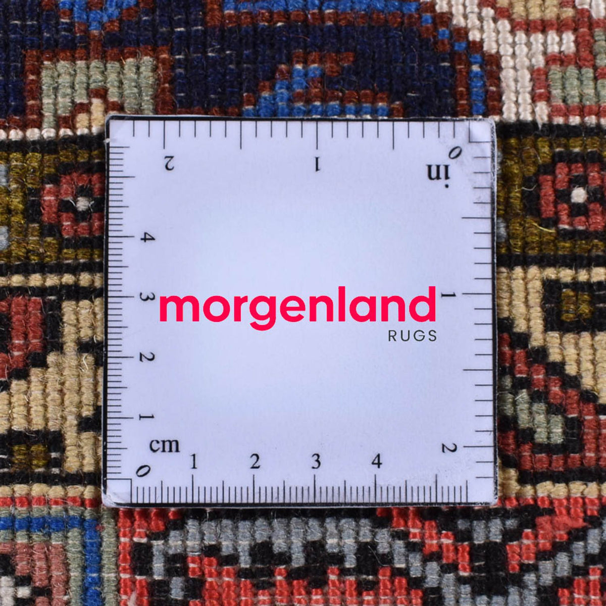 Perserteppich - Nomadic - 200 x 142 cm - mehrfarbig