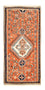 Perserteppich - Nomadic - 124 x 64 cm - orange