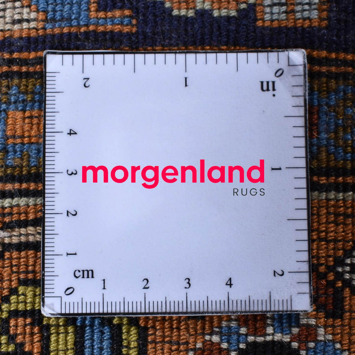 Perserteppich - Nomadic - 190 x 138 cm - mehrfarbig