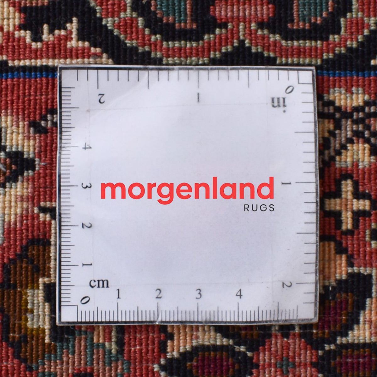 Perserteppich - Bidjar sonderform  - 398 x 202 cm - rost