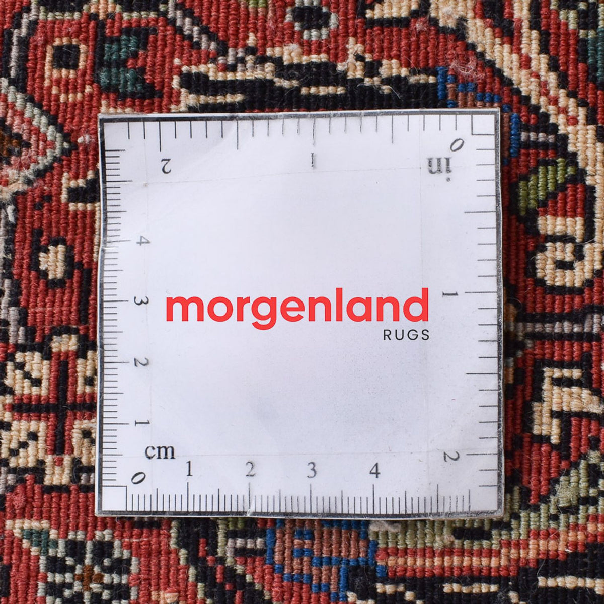 Perserteppich - Bidjar sonderform  - 395 x 202 cm - rost