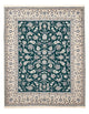 Nain - 9la Teppich 254x198cm - Perserteppich
