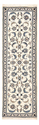 Läufer Perser - Nain - Royal - 194 x 61 cm - creme