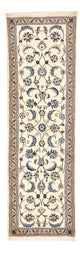 Läufer Perser - Nain - Royal - 197 x 60 cm - creme