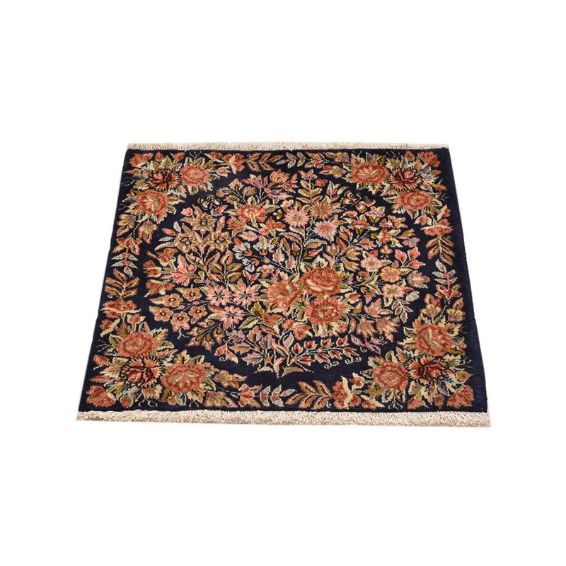 Perserteppich - Royal - 61 x 60 cm - mehrfarbig