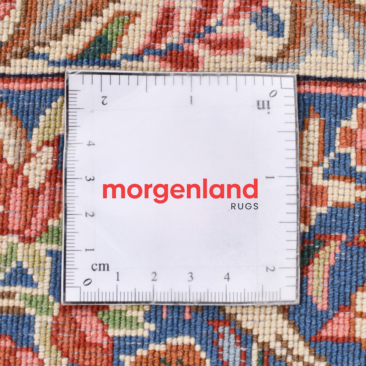 Perserteppich - Royal - 250 x 142 cm - mehrfarbig