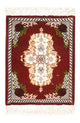 Täbriz - 60 Raj Teppich 40x30cm - Perserteppich