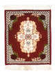 Täbriz - 60 Raj Teppich 40x30cm - Perserteppich