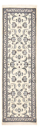 Läufer Perser - Nain - Royal - 192 x 60 cm - creme