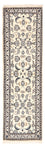 Läufer Perser - Nain - Royal - 195 x 57 cm - creme