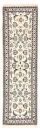 Läufer Perser - Nain - Royal - 195 x 57 cm - creme