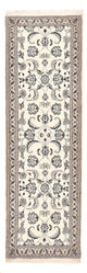 Nain - 9la Teppich 193x62cm - Perserteppich
