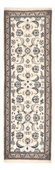 Läufer Perser - Nain - Royal - 202 x 63 cm - creme
