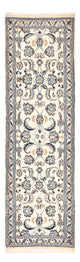 Läufer Perser - Nain - Royal - 198 x 58 cm - creme
