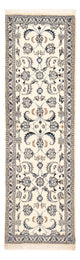 Läufer Perser - Nain - Royal - 190 x 59 cm - creme