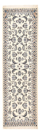 Läufer Perser - Nain - Royal - 195 x 60 cm - creme
