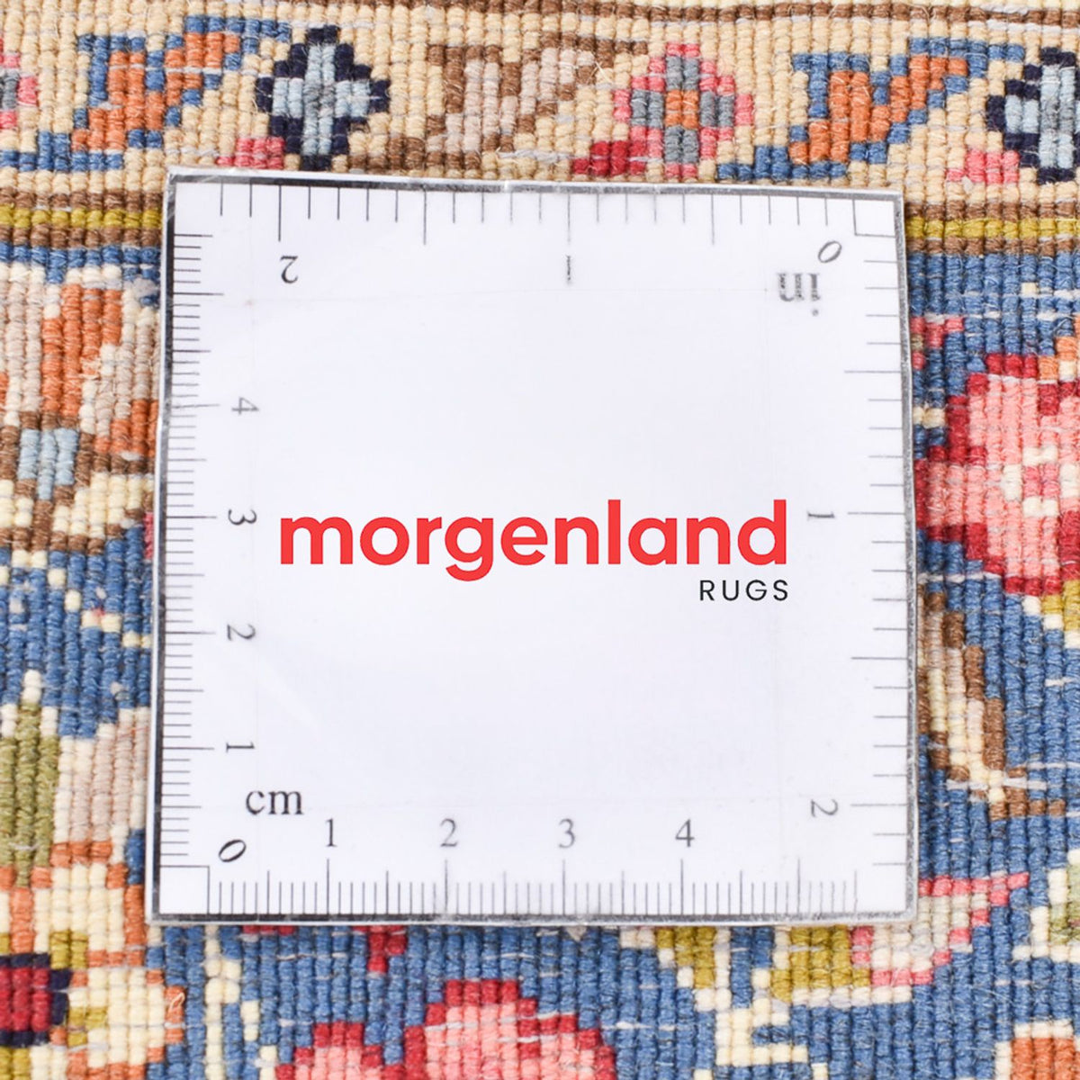 Perserteppich - Royal - 232 x 181 cm - mehrfarbig