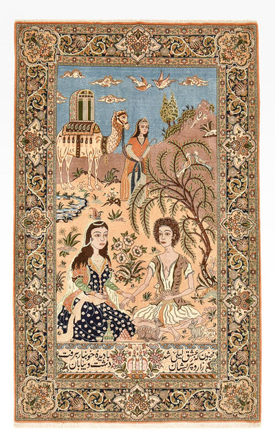 Ilam Teppich 138x220cm - Perserteppich - mehrfarbig