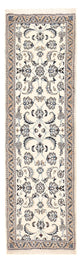 Läufer Perser - Nain - Royal - 192 x 57 cm - creme