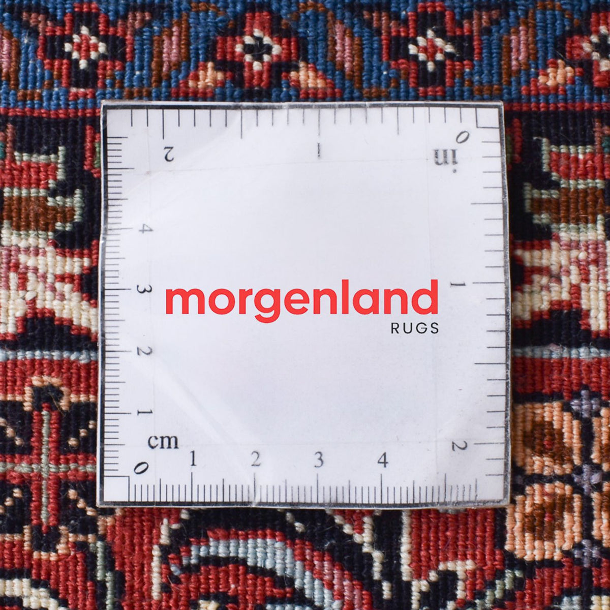 Perserteppich - Bidjar sonderform  - 395 x 205 cm - rost