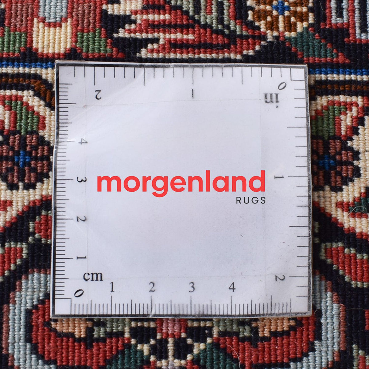 Perserteppich - Bidjar sonderform  - 394 x 203 cm - rost