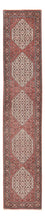 Läufer Perser - Bidjar - 397 x 80 cm - terrakotta